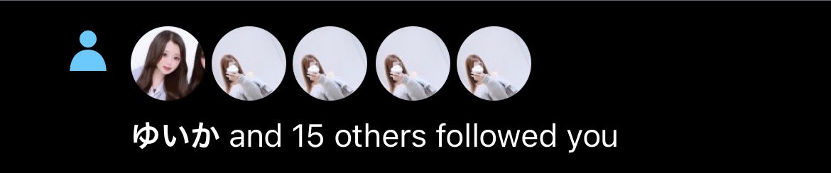 だれやねん同一人物