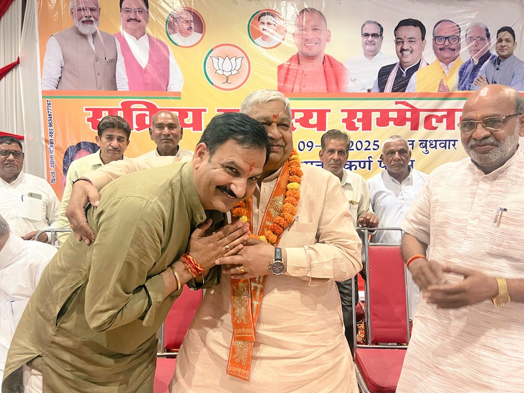 MlaMukeshNakud's tweet photo. भाजपा स्थापना दिवस पर "सक्रिय सदस्य सम्मेलन" एक नई दिशा, एक नई ऊर्जा।
आज नकुड विधानसभा में आयोजित इस महत्वपूर्ण कार्यशाला में पार्टी के संकल्प, संगठन की शक्ति और सेवा की भावना को मजबूती मिली।
#भाजपा_स्थापना_दिवस
#सेवा_ही_संगठन
#BoothStrong
#BJPFoundationDay
#BJPUttarPradesh https://t.co/wCyCBPRs11