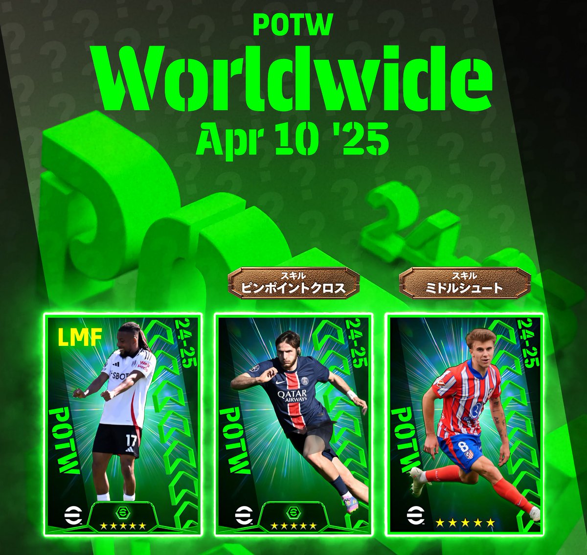 Efootball__PES's tweet photo. POTW Iwobi x Kvaratskhelia x Barrios #eFootball https://t.co/35GTM6Sk1h