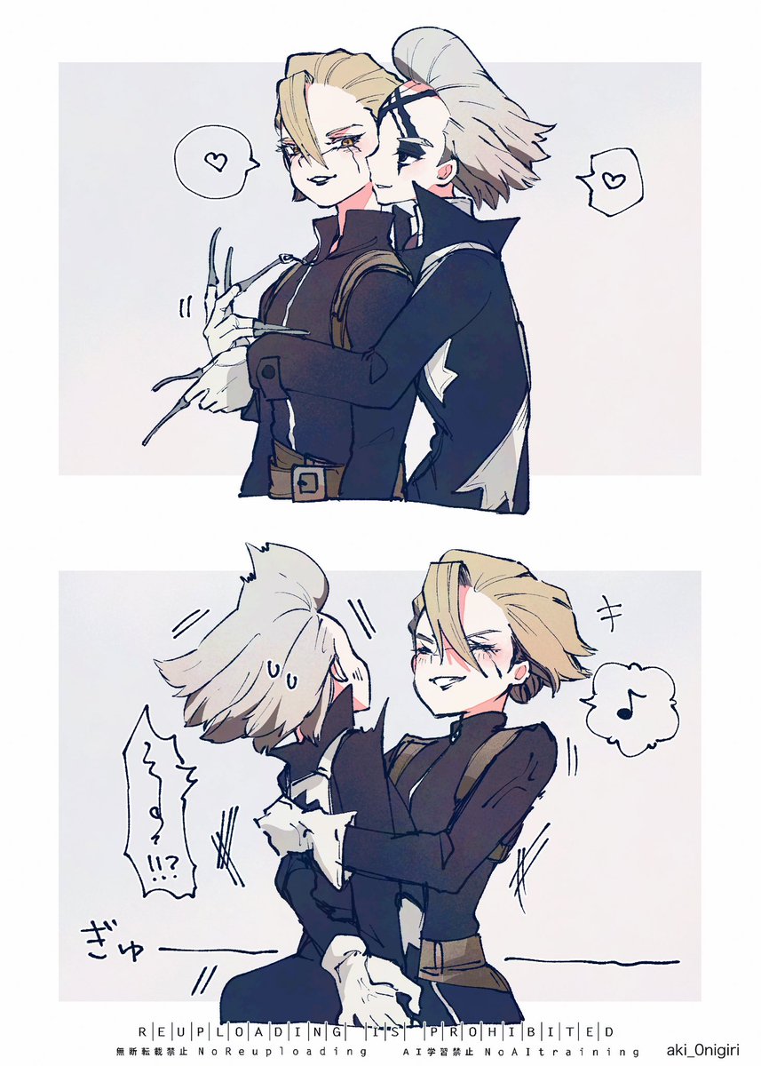 🚬✖️おさなな 