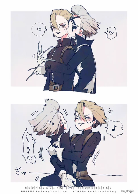 🚬✖️おさなな 