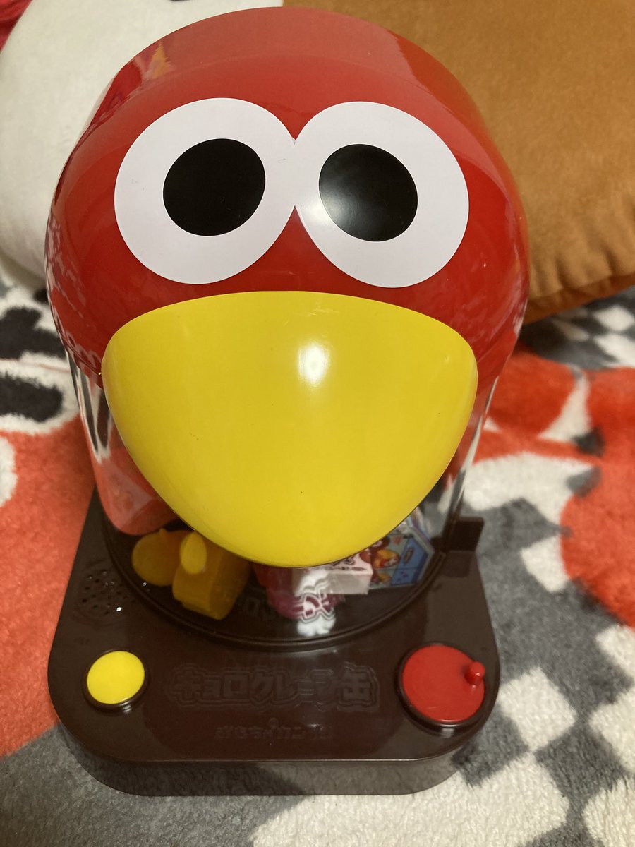ASUvUKA's tweet photo. ついにきたんよ🥺またコツコツ集める😤 https://t.co/DSAcX1LtYr