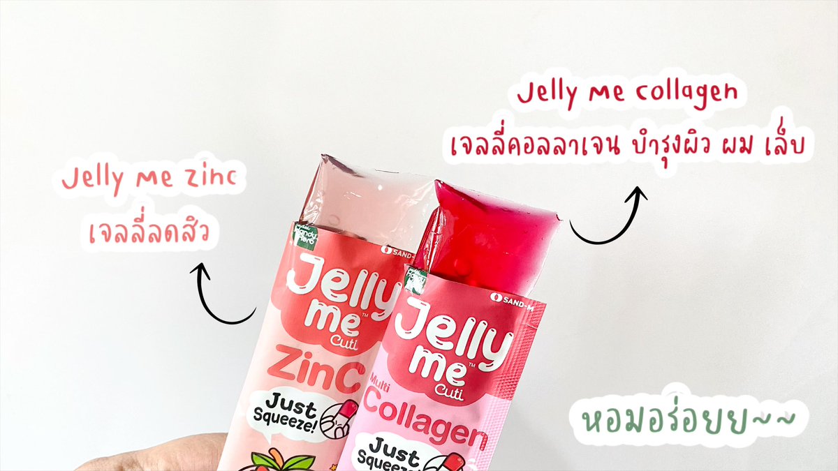 🍮✨สาวเจลลี่มีห้ามพลาดด ชีเสิร์ฟแล้วว จัดโปรออนไลน์โคตรจะคุ้ม แค่ซื้อ Jelly Me Cuti รสชาติอะไรก็ได้ครบ 999.- 🎀รับฟรี!! กระเป๋า Fluffy Jelly Me Cuti มูลค่า 399.- น่ารักมาก กระเป๋านุ่มๆ จุของให้เยอะ รีบไปตุนกันทุกคน เดี๋ยวของหมด 🛍️🌸✨

#JellyMe  #JellyMeCollagen #JellyMeZinC #JellyMeFiber #JellyMeApplecider #JellyMeKonjac #JellyMeCuti #ความคิวทิบิลด์ง่ายได้ทุกวัน #โปรshopee
