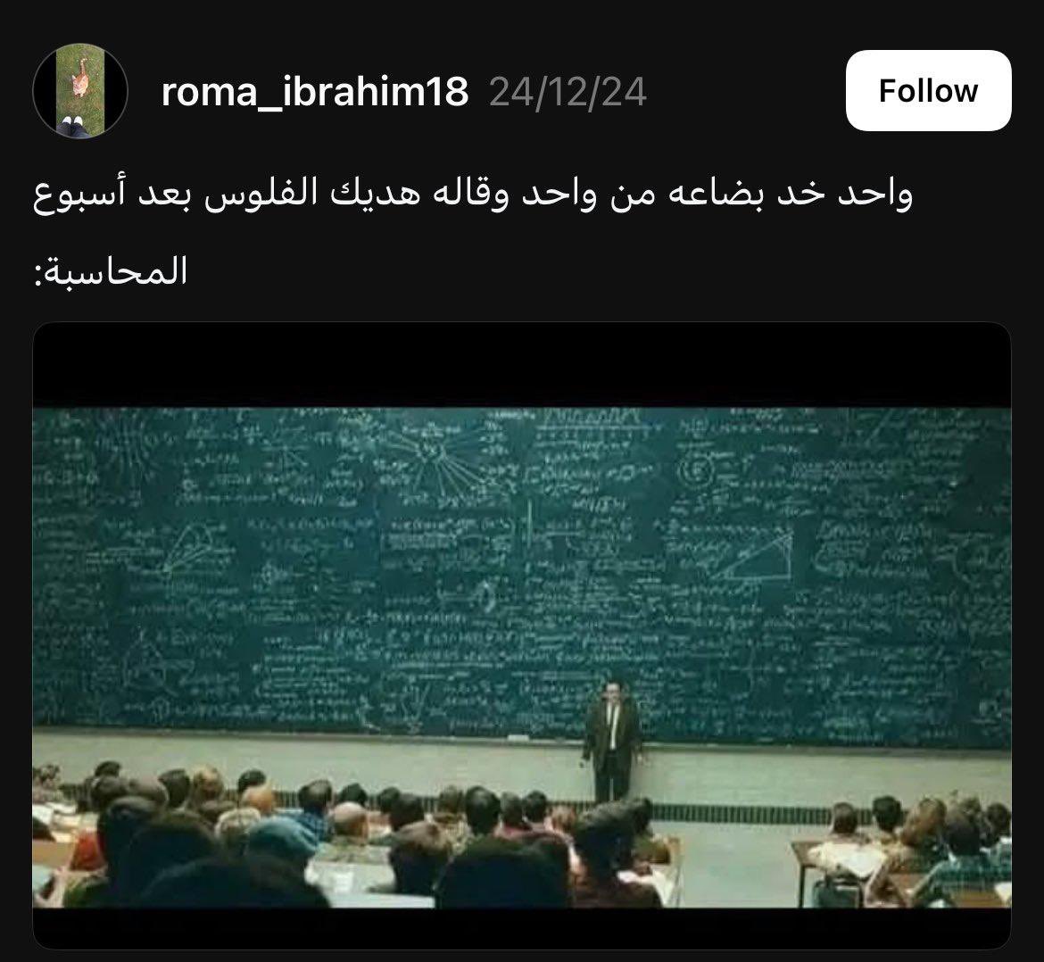 Fake_SteveJobs1's tweet photo. https://t.co/X35c1tU0cH
