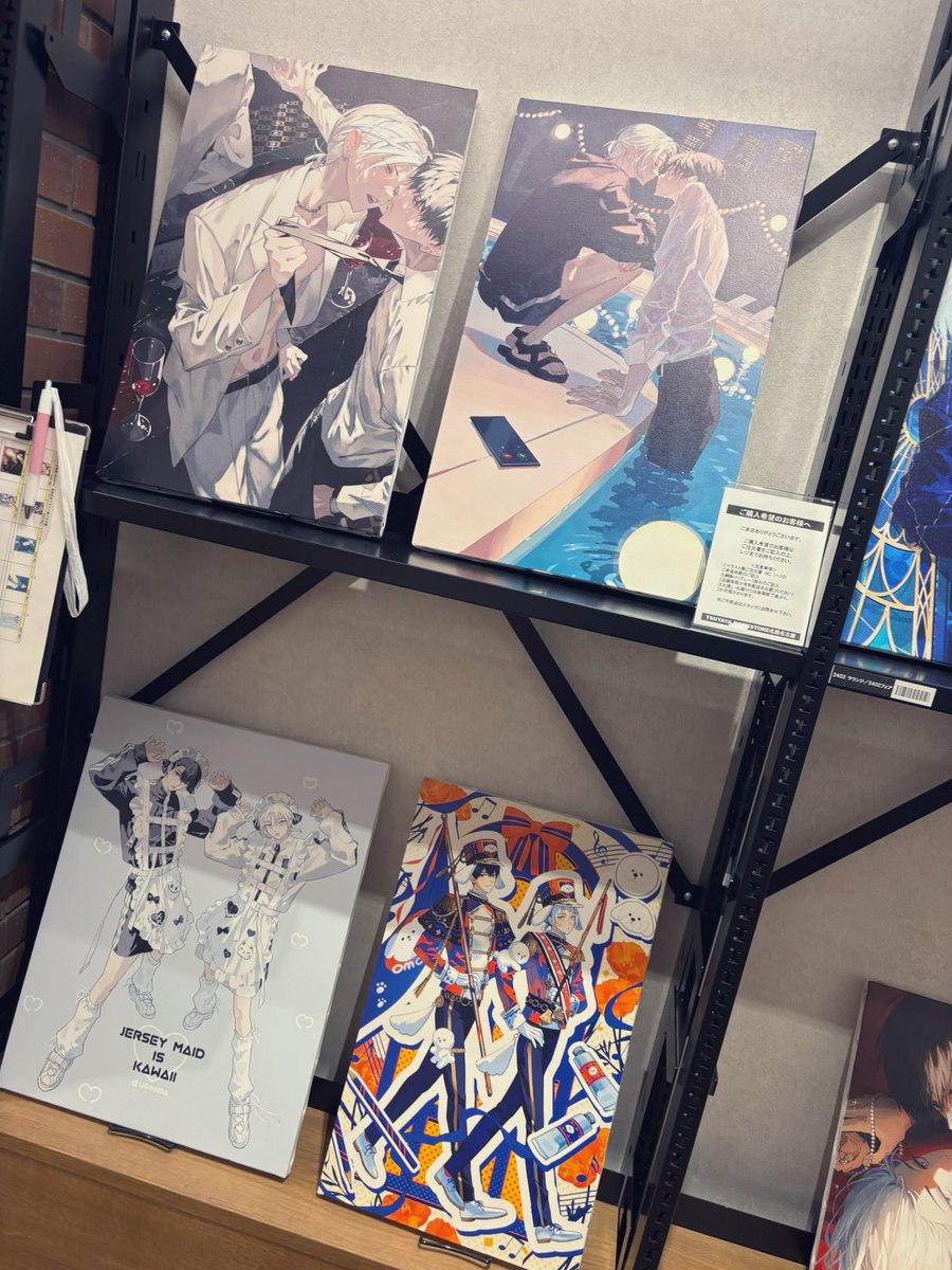 ｽｲﾊﾟﾗコラボとうごんば先生の個展に行ってきましたゎよ