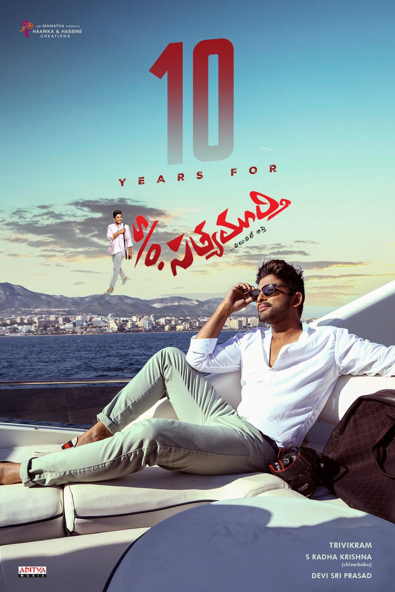 Haarika & Hassine Creations (@haarikahassine) on Twitter photo #DecadeForSonOfSatyamurthy โ A film so relatable became the PEOPLEโS BLOCKBUSTER ๐ฅ๐ฅ
#SonOfSatyamurthy will forever be a celebration of the magic that <a href="/alluarjun/">Allu Arjun</a> and #Trivikram brought to life ๐ซถ๐ป
<a href="/Samanthaprabhu2/">Samantha</a> <a href="/nimmaupendra/">Upendra</a> <a href="/ThisIsDSP/">DEVI SRI PRASAD</a> #SRadhaKrishna <a href="/haarikahassine/">Haarika & Hassine Creations</a> #DecadeForSonOfSatyamurthy โ A film so relatable became the PEOPLEโS BLOCKBUSTER ๐ฅ๐ฅ
#SonOfSatyamurthy will forever be a celebration of the magic that <a href="/alluarjun/">Allu Arjun</a> and #Trivikram brought to life ๐ซถ๐ป
<a href="/Samanthaprabhu2/">Samantha</a> <a href="/nimmaupendra/">Upendra</a> <a href="/ThisIsDSP/">DEVI SRI PRASAD</a> #SRadhaKrishna <a href="/haarikahassine/">Haarika & Hassine Creations</a>