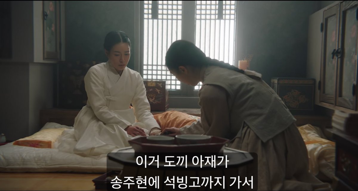 시루 tweet media