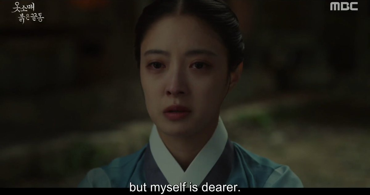 Don’t you just love it when women—♡♡