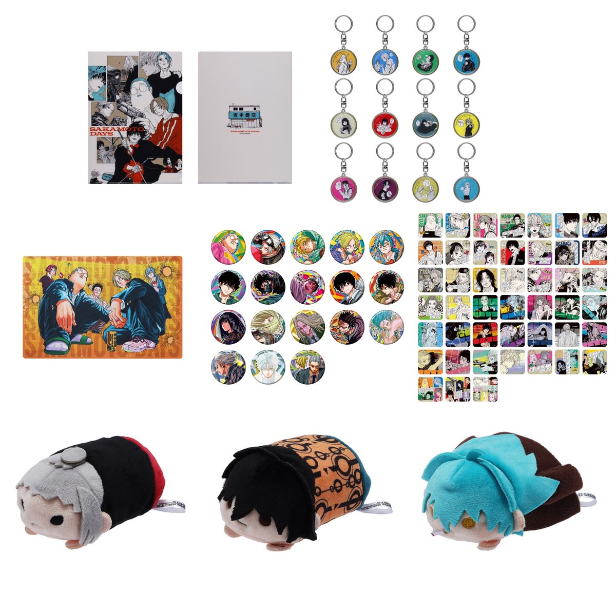 アニバーサリーフェア2025 4月25日(金)より「SAKAMOTO DAYS」新商品