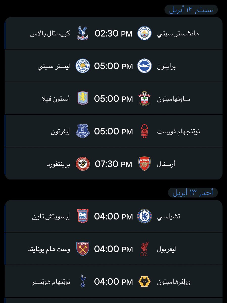 1Elitestore's tweet image. ليش يكون إيليت ستور اختيارك؟
باختصار .. أسعار منافسة، تنفيذ فوري، وخدمة عملاء على مدار الساعة.
أسعار تجديد الأجهزة الخليجية والعربية 🩵
للاشتراك :
wsend.co/966535458929
