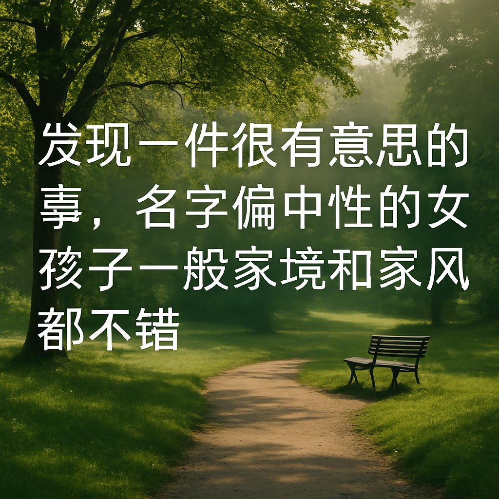 peng27934's tweet photo. 这个有点意思… https://t.co/Ip8H5mlzun
