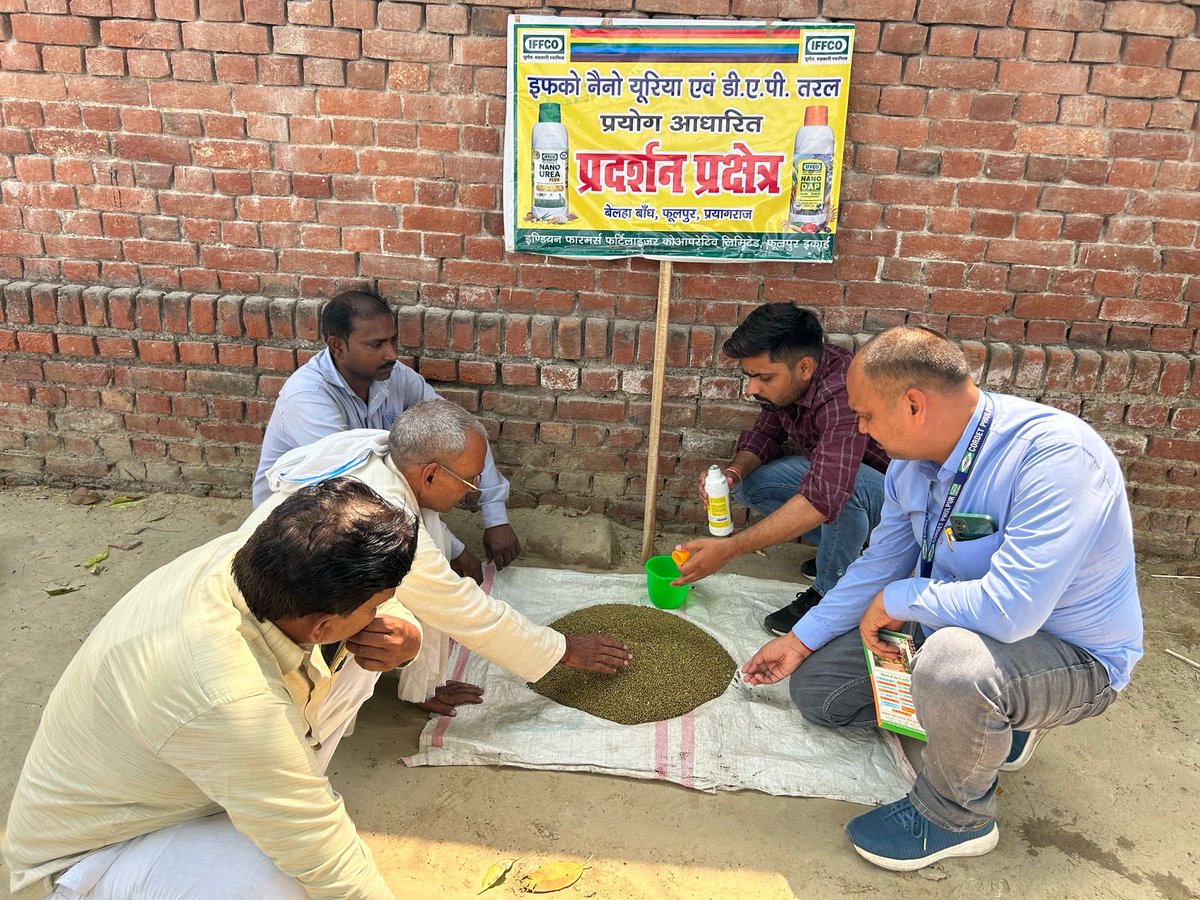 sanjaykudesia's tweet image. कल दिनांक 08/04/25 को हुई किसान चौपाल के बाद आज नैनो डी ए पी प्रक्षेत्र प्रदर्शन हुआ *
किसान का नाम - विजय बहादुर पटेल 
गाँव -बेलहाबाँध 
ब्लाक - फूलपुर 
जनपद - प्रयागराज 
फसल- मूंग
बीज शोधन की तिथि -09/04/2025
बुवाई - 09/04/2025
मो. न 8155917534 ⁦@IFFCO_PR⁩ #NANODAP