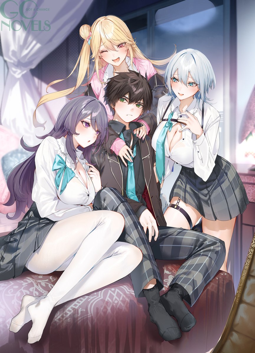 ◤◢ 特 報 ◤◢
GCN文庫新シリーズ
『突然住む家を失ったら憧れの女子達との秘密の同棲生活が始まったんだが?』
6月20日発売決定!

雨音恵(@amane_kakuyomu)×kakao(@kakao_3percent)タッグが送る新作ハーレムラブコメに乞うご期待! 