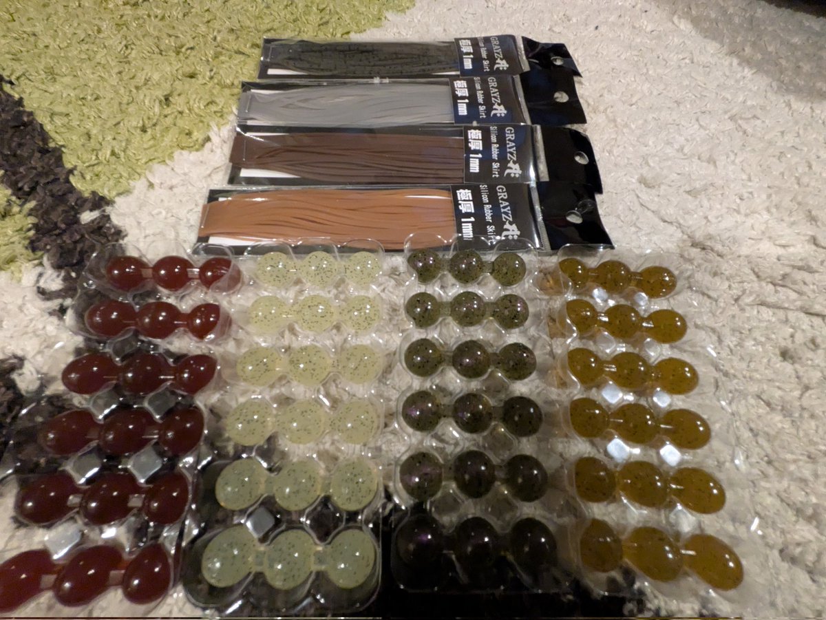 grayz_lure's tweet photo. 虫系?モジャモジャ系?ピクピク系?
表層?中層?ボトム?
全部です。
全部と言うか好きな系統に勝手に作り出してください。
任意可変型ルアー【Gボール】
どう使うかはアングラー次第。
#Gボール
#GRAYZ
#グレイズ
#エラストマー
#エラストマーワーム
#シリコンラバー
#シリコン https://t.co/1jwr4Vrbru