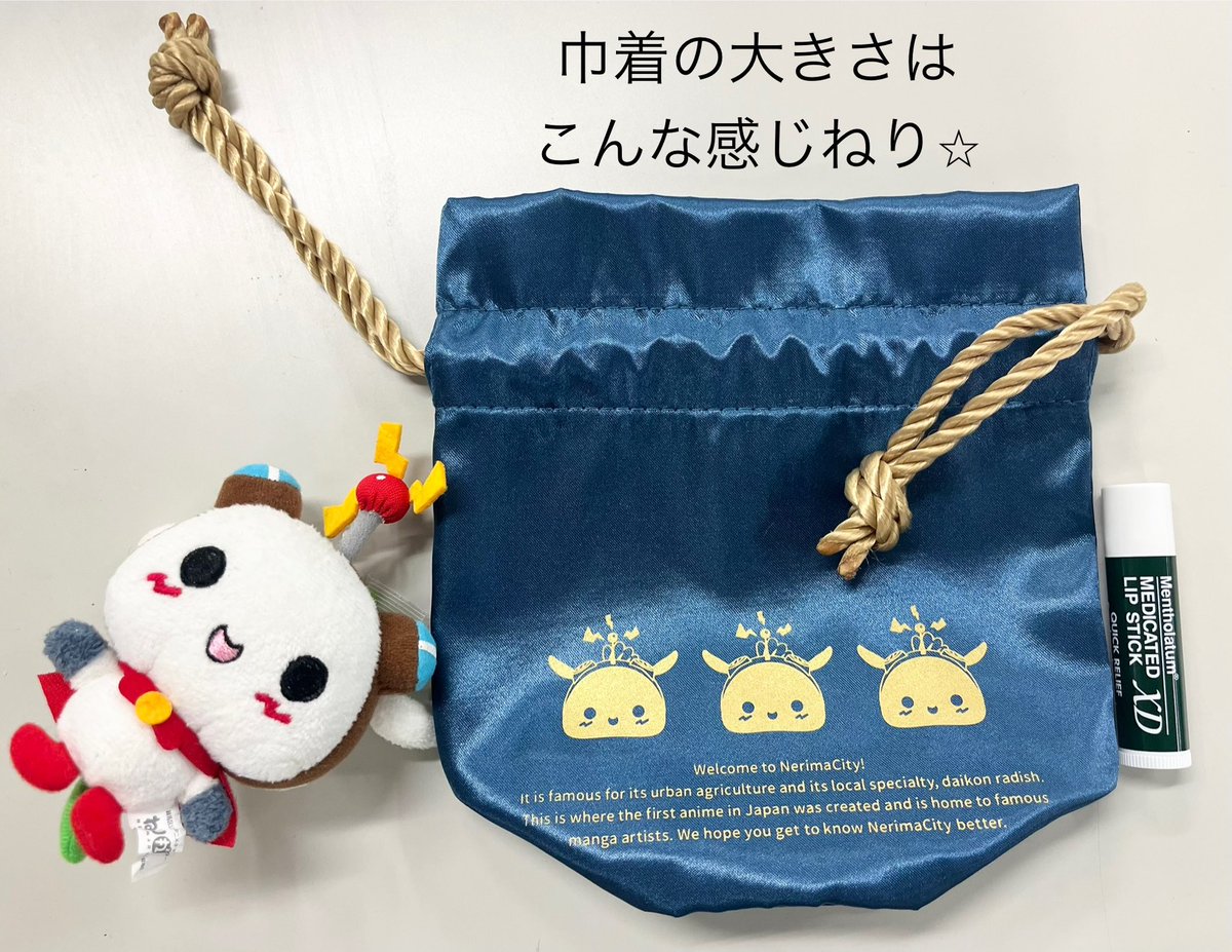 新商品情報ねり〜? ＼ ボクの新商品が第38回照姫まつりで先行販売され 