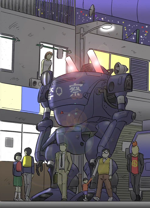 軍警ドラケンEを描いてみました。