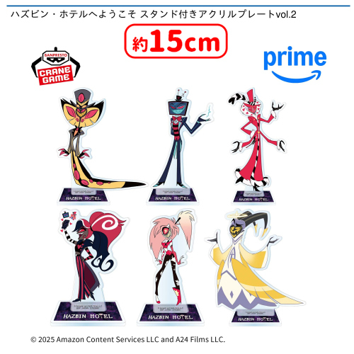 😈0時投入景品😈 「ハズビン・ホテルへようこそ スタンド付きアクリル