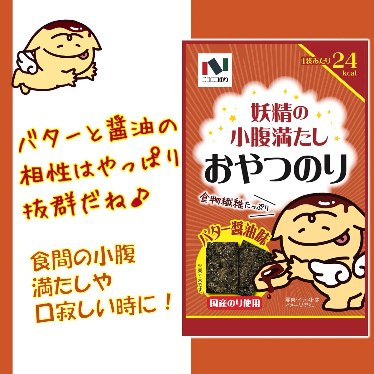 GoFcnHZbQAAVhwB?format=webp&