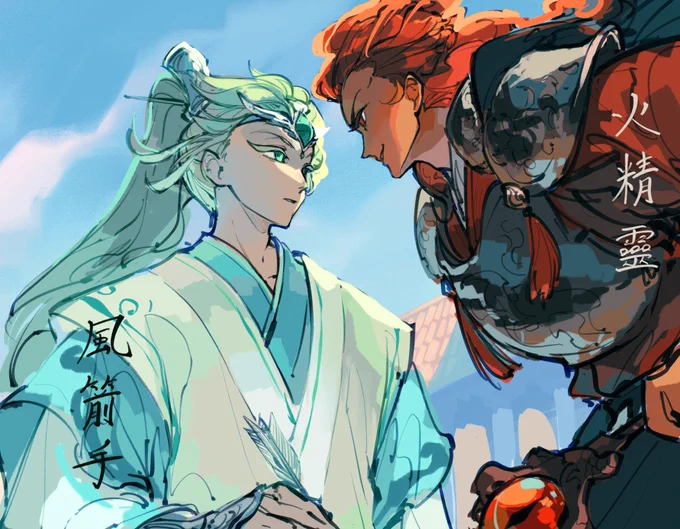 [tgcf x crk] lord wind master and lord fire master