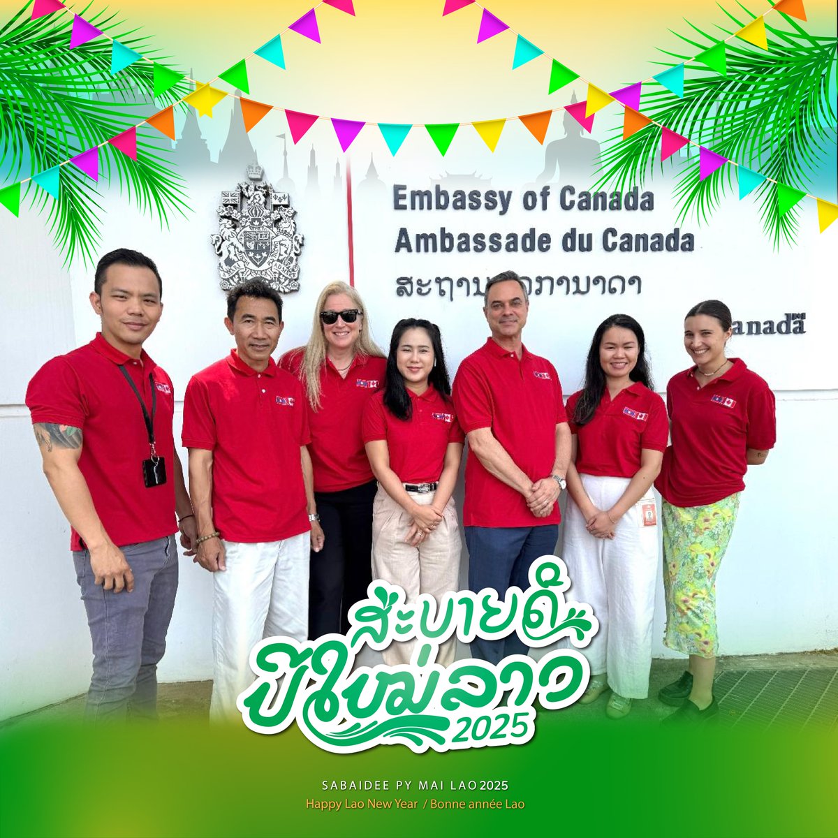 Happy Lao New Year – Pi Mai Lao 2025!