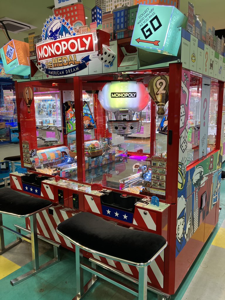 タイステ小田原シティーモール店 (@Taito_Citymall) / Posts / X