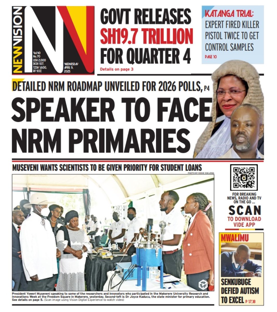 RadioPacisGulu's tweet photo. DAILY PRESS REVIEW |2-3PM
Don't miss out facts and truths from daily monitor and new vision papers of today with @od_priestley(Riccardo) and @Sha4692Lamwaka (Shasha)
#DailyPressReview
#PeaceOfChristForAll https://t.co/42II1NHLXl