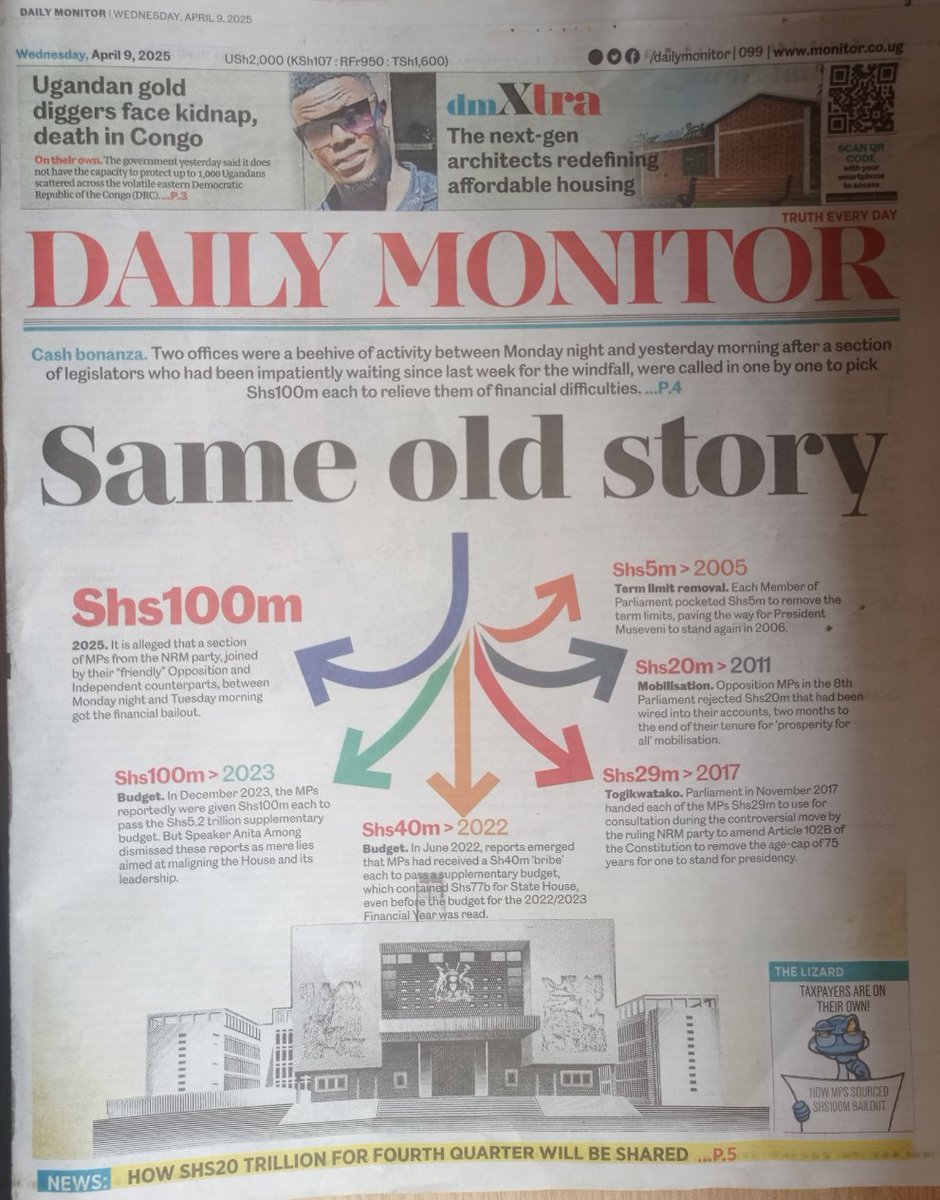 RadioPacisGulu's tweet photo. DAILY PRESS REVIEW |2-3PM
Don't miss out facts and truths from daily monitor and new vision papers of today with @od_priestley(Riccardo) and @Sha4692Lamwaka (Shasha)
#DailyPressReview
#PeaceOfChristForAll https://t.co/42II1NHLXl