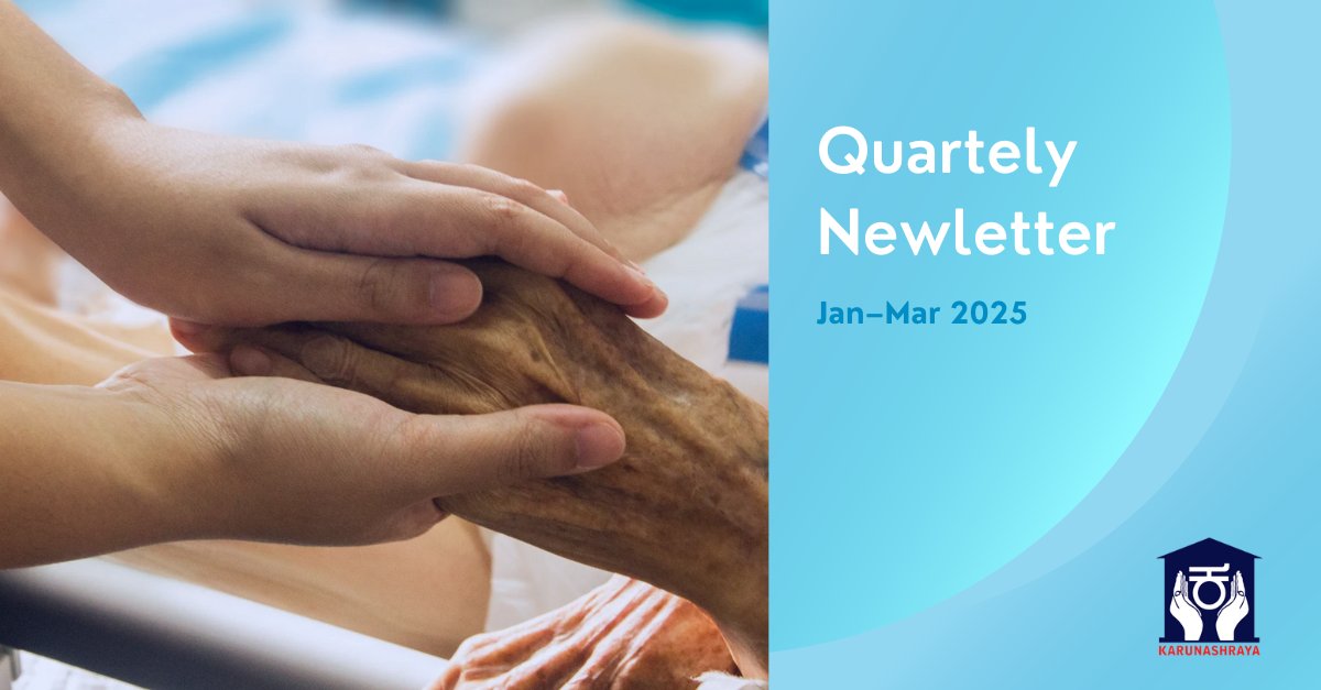 📢 Our Quarterly Newsletter (Jan–Mar 2025) is now live!
Catch up on key updates, impactful stories, and milestones from Karunashraya.
📖 Read the full newsletter here: karunashraya.org/wp-content/upl…