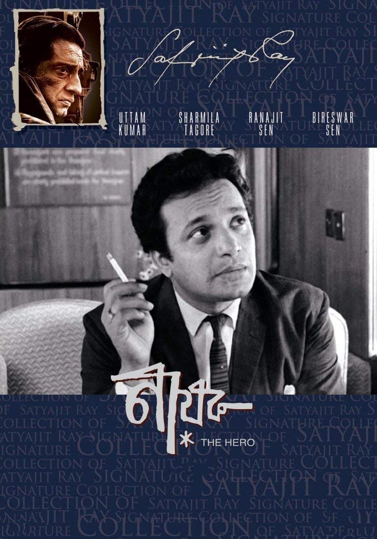 Movieedits62's tweet photo. Nayak https://t.co/vN1d5Lx9a2