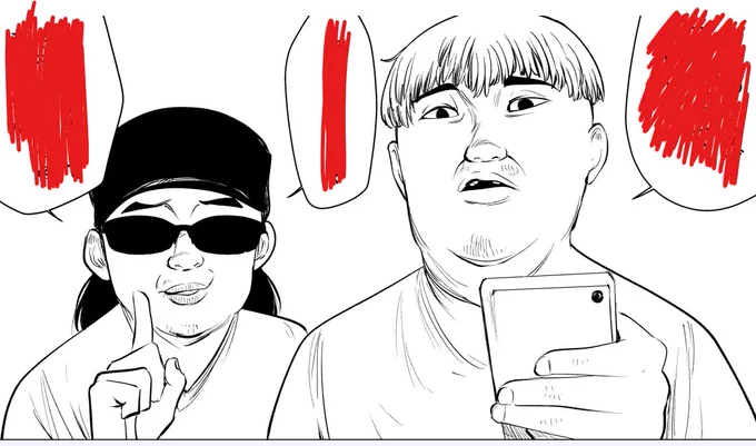 可愛いの描けた 