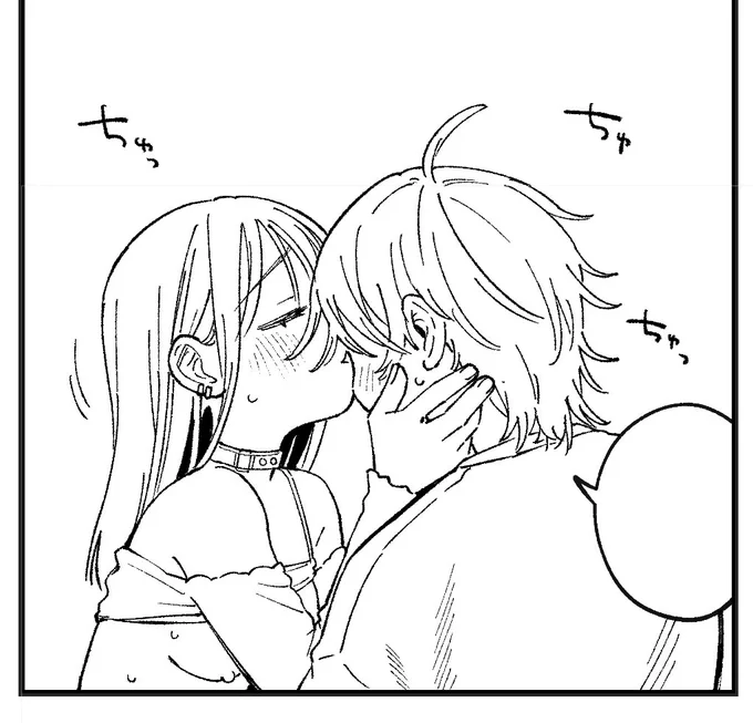 好きな小コマ..... 