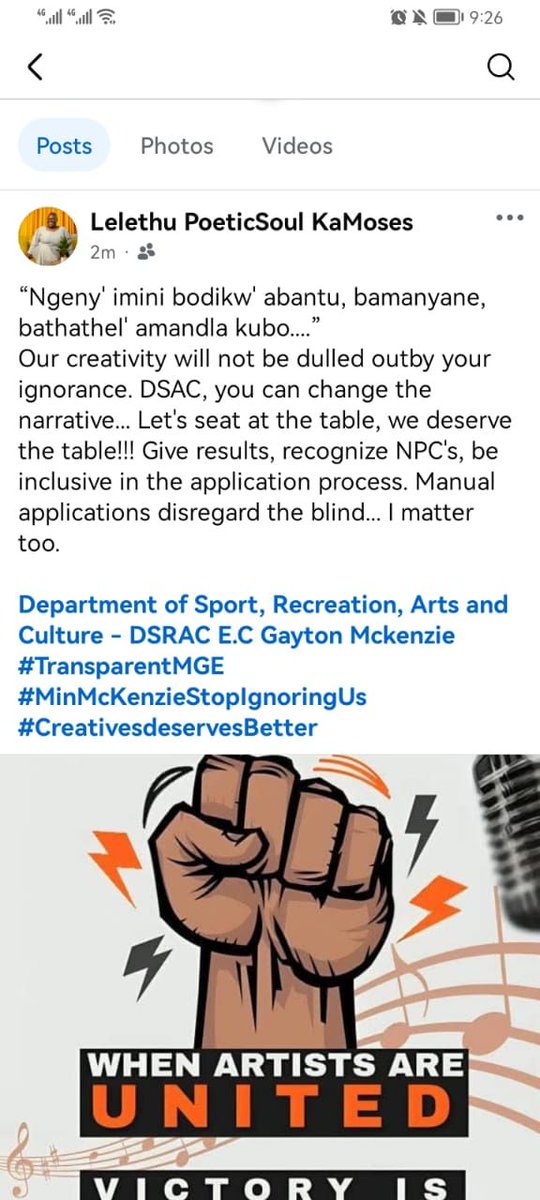 South African Artists Community tweet media