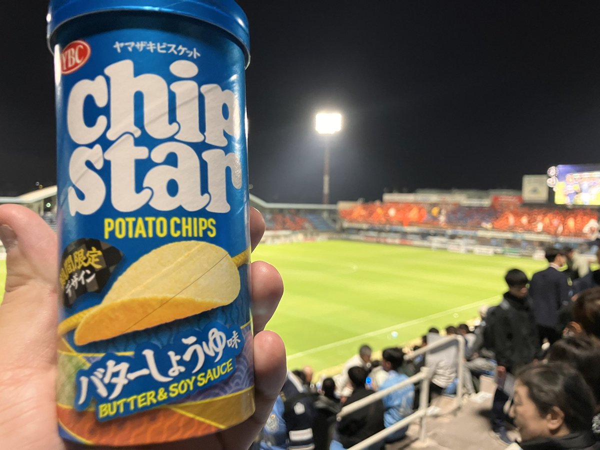 758_grasapo's tweet photo. 仕事帰りにサッカー観戦⚽️

#ルヴァンカップ 
#静岡ダービー #しぞーかダービー
ジュビロ磐田🆚清水エスパルス

#エキサイトルヴァン2025 
@YBC_jp @J_League 

⚠️推しクラブは #名古屋グランパス です。 https://t.co/mBSFtiNi2x