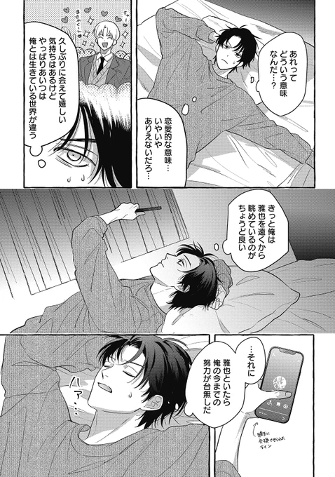 (4/9) 