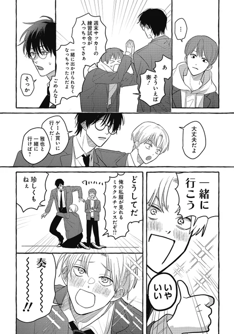 (5/9) 