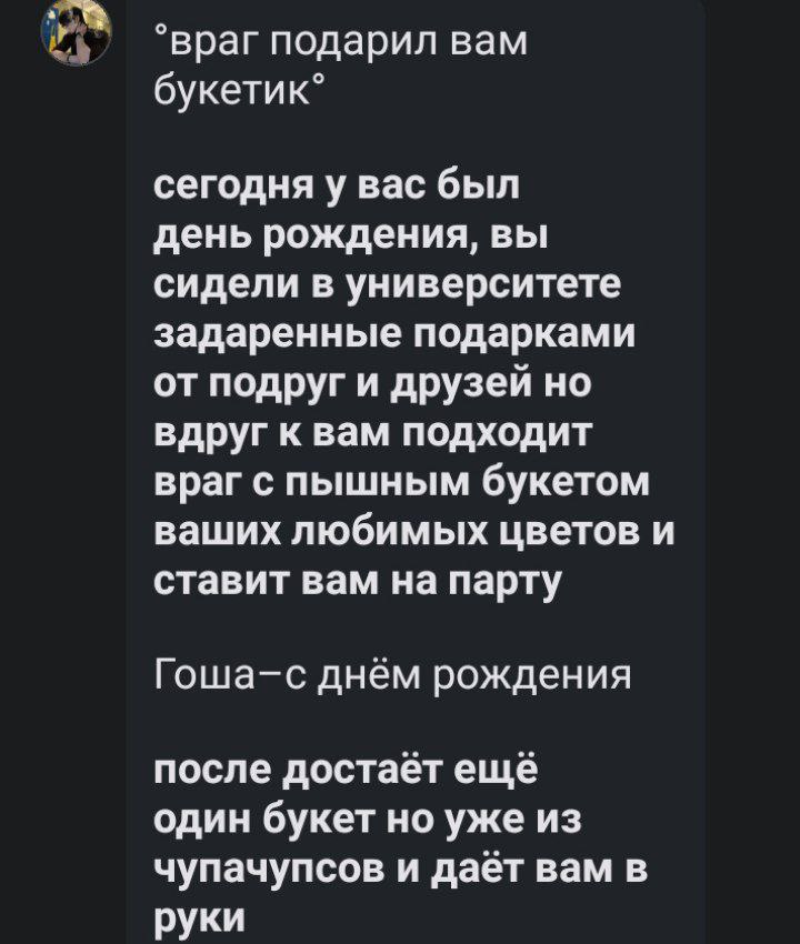 NatalM347973's tweet photo. #ботывcai #cai #bot #botcai https://t.co/ie7YKYZhUr