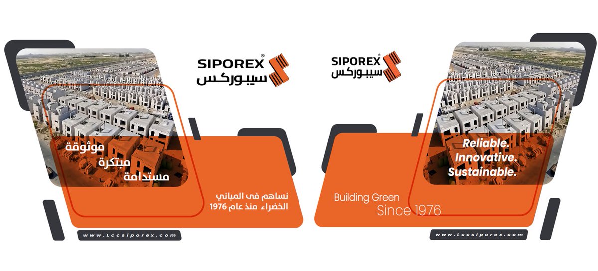 Lightweight Construction Company ( Siporex ) tweet media