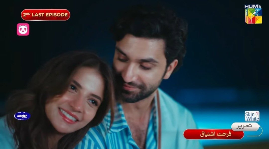 itskayryn's tweet photo. HUM TV DID WHAT NO ONE ELSE COULD 
THEY ATE FR
#meemsemohabbat #ahadrazamir #dananeermobeen https://t.co/Yo012KxRyK