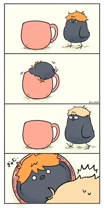 ぎゅむぎゅむ 