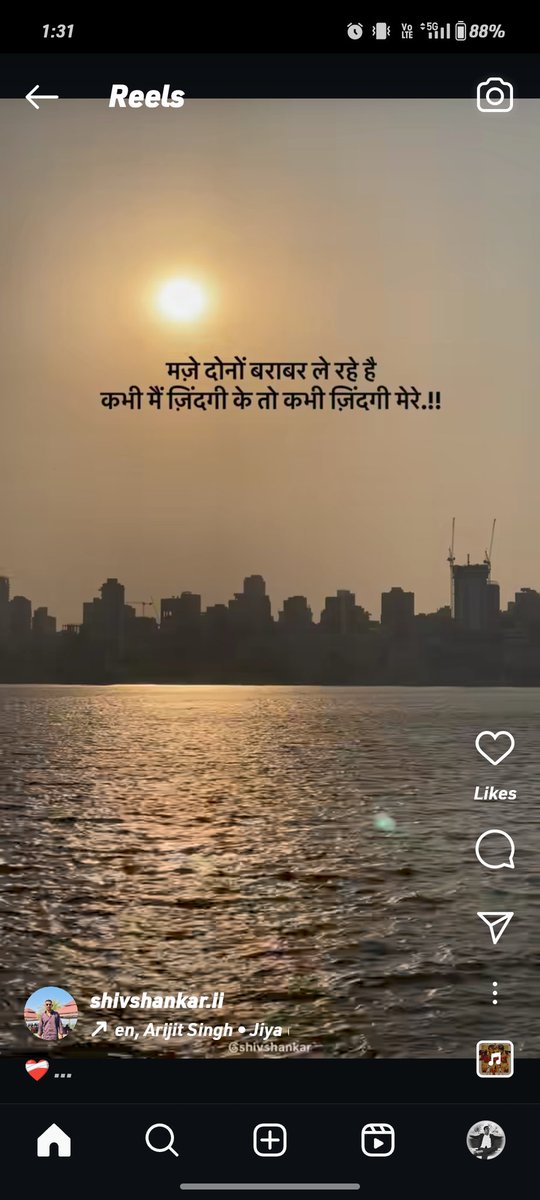 rampanwar627's tweet photo. @diler_jaatni_ रेन दो फ़िर https://t.co/vDxaFzzcYL
