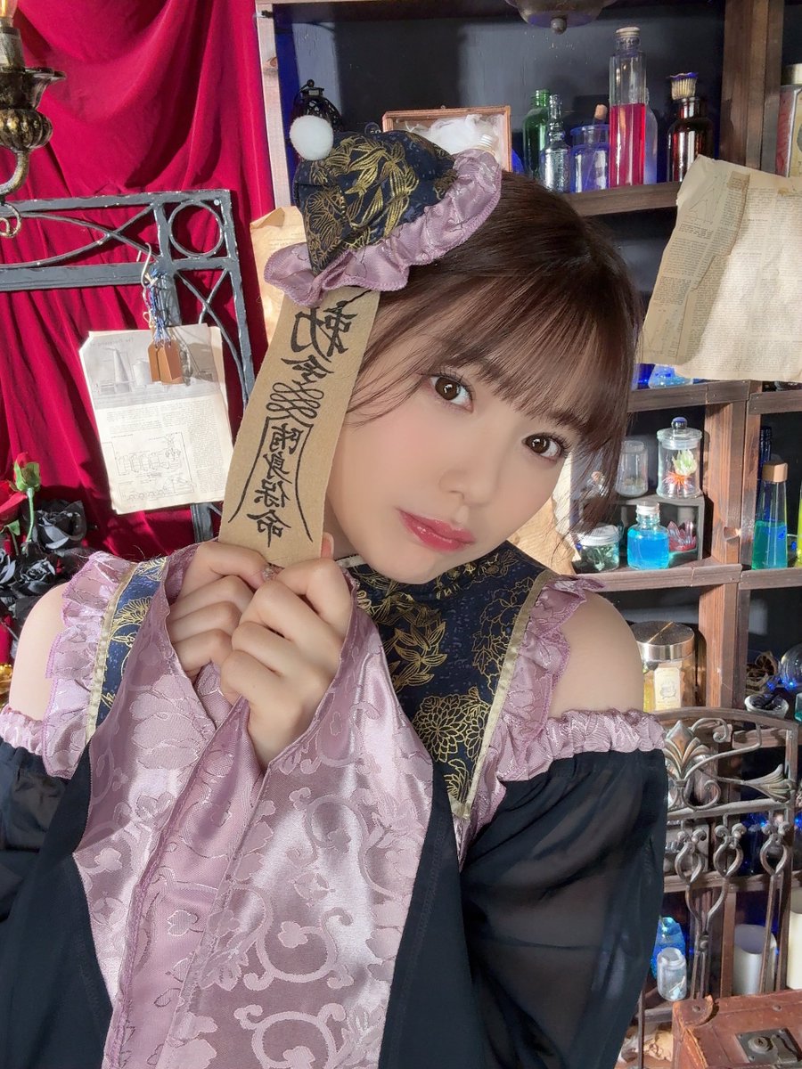 むー😐 https://t.co/VcYnTnbaBp