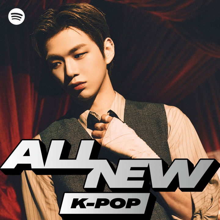[📢] 강다니엘(KANGDANIEL)이 #Spotify ‘All New K-pop’ 플레이리스트 커버로 선정되었습니다🎉

🔗 open.spotify.com/playlist/37i9d…

#강다니엘 #KANGDANIEL
#Mess
#스포티파이 @spotify @spotifykr