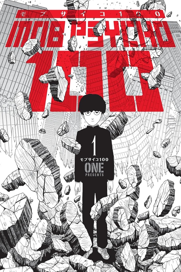 AniBookz's tweet photo. New series added!

Mob Psycho 100 manga is available now!

https://t.co/OhqUh4pWhH

#mobpsycho100 #Manga #MangaVolumes #DarkHorse https://t.co/YMuNHWagvL