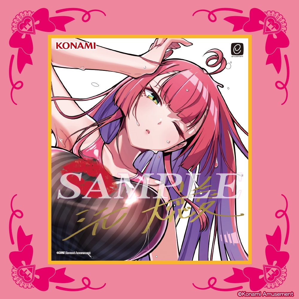 ✨#ミツモト・ダイア がいっぱいくじ 好評販売中✨ 水も滴る良い魔法