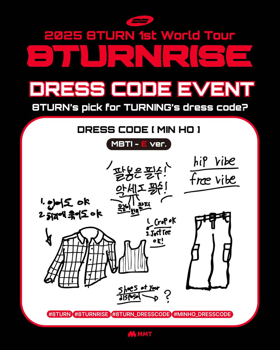 _mymusictaste's tweet photo. MBTI type: E? Then this lookโs for you!
#8TURN #8TURNRISE #8TURN_DRESSCODE #MINHO_DRESSCODE #YOONSUNG_DRESSCODE #KYUNGMIN_DRESSCODE #YUNGYU_DRESSCODE https://t.co/EvdmdxMqxz