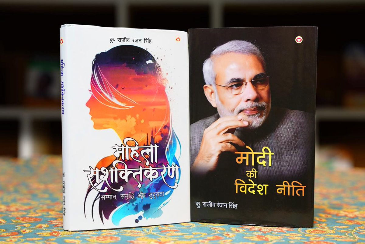 iamSureshParmar's tweet photo. His Holiness Sri Sri Ravi Shankar Ji shares insights on peace, leadership, and human values. His presence adds spiritual depth to this momentous occasion. #ModikiVideshNeeti https://t.co/gL558o2BSz