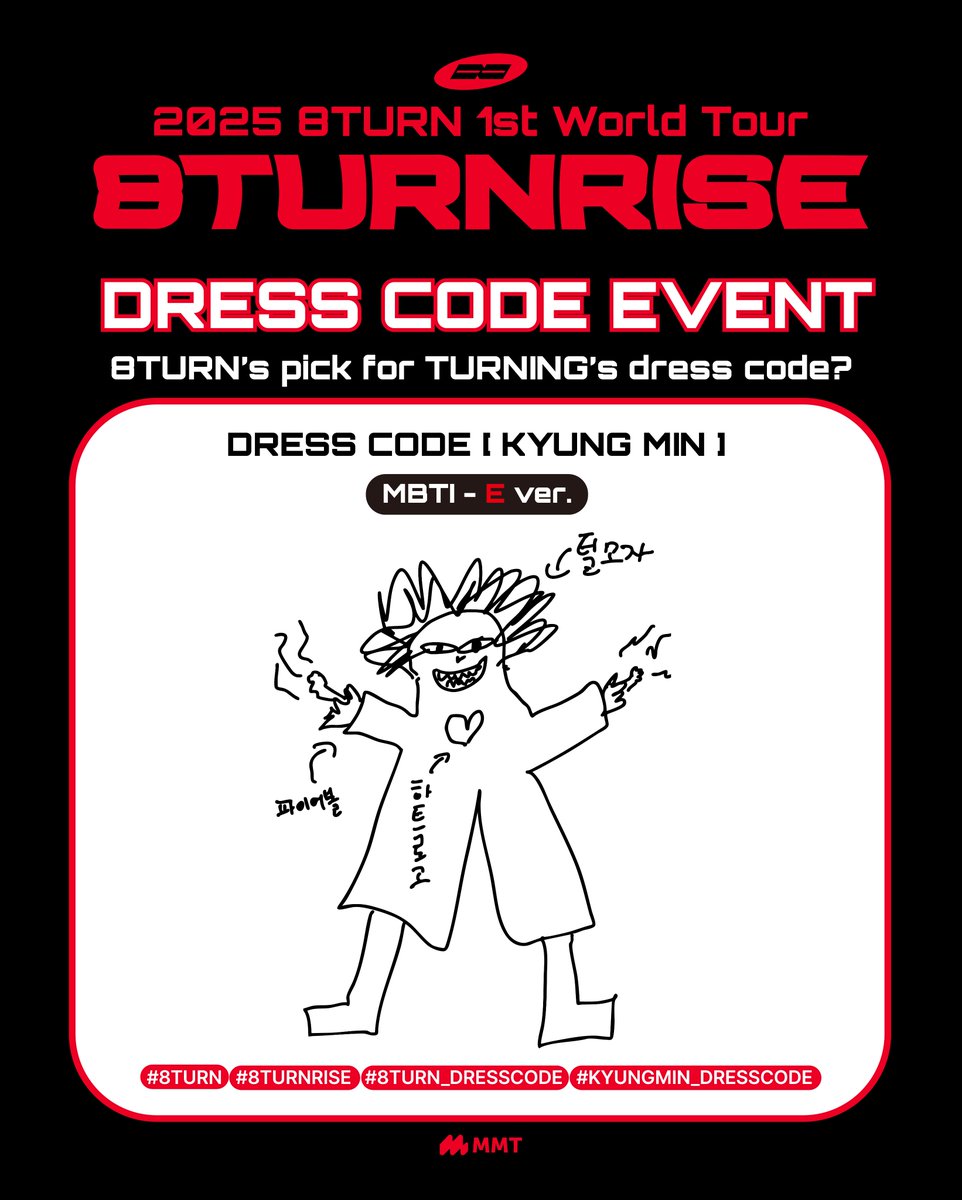 _mymusictaste's tweet photo. MBTI type: E? Then this lookโs for you!
#8TURN #8TURNRISE #8TURN_DRESSCODE #MINHO_DRESSCODE #YOONSUNG_DRESSCODE #KYUNGMIN_DRESSCODE #YUNGYU_DRESSCODE https://t.co/EvdmdxMqxz
