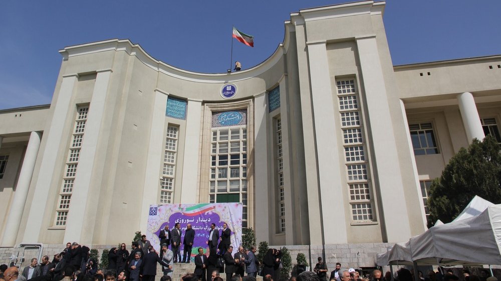 TehUofMed's tweet photo. Nowruz at TUMS was truly unforgettable!๐ธ
The Minister of Health joined our vibrant gathering at the School of Medicine โ sharing smiles, stories, and the spirit of a new beginning with students from around the world. This is more than a university. This is family๐#StudyInIran https://t.co/NM5kH5xxRX