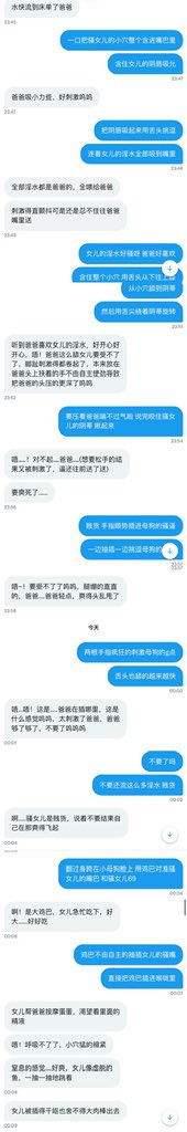 多吉 tweet media