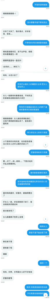 多吉 tweet media